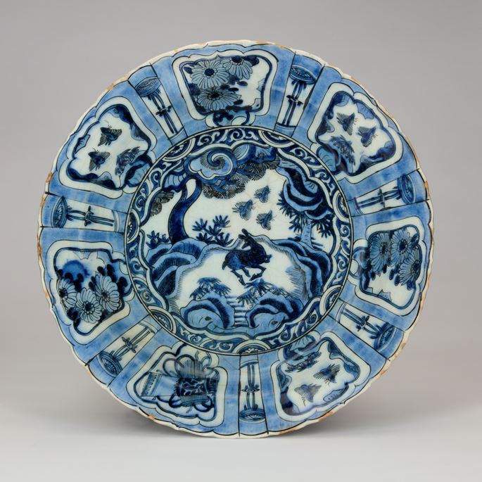 Safavid blue and white dish with deer in the centre | MasterArt